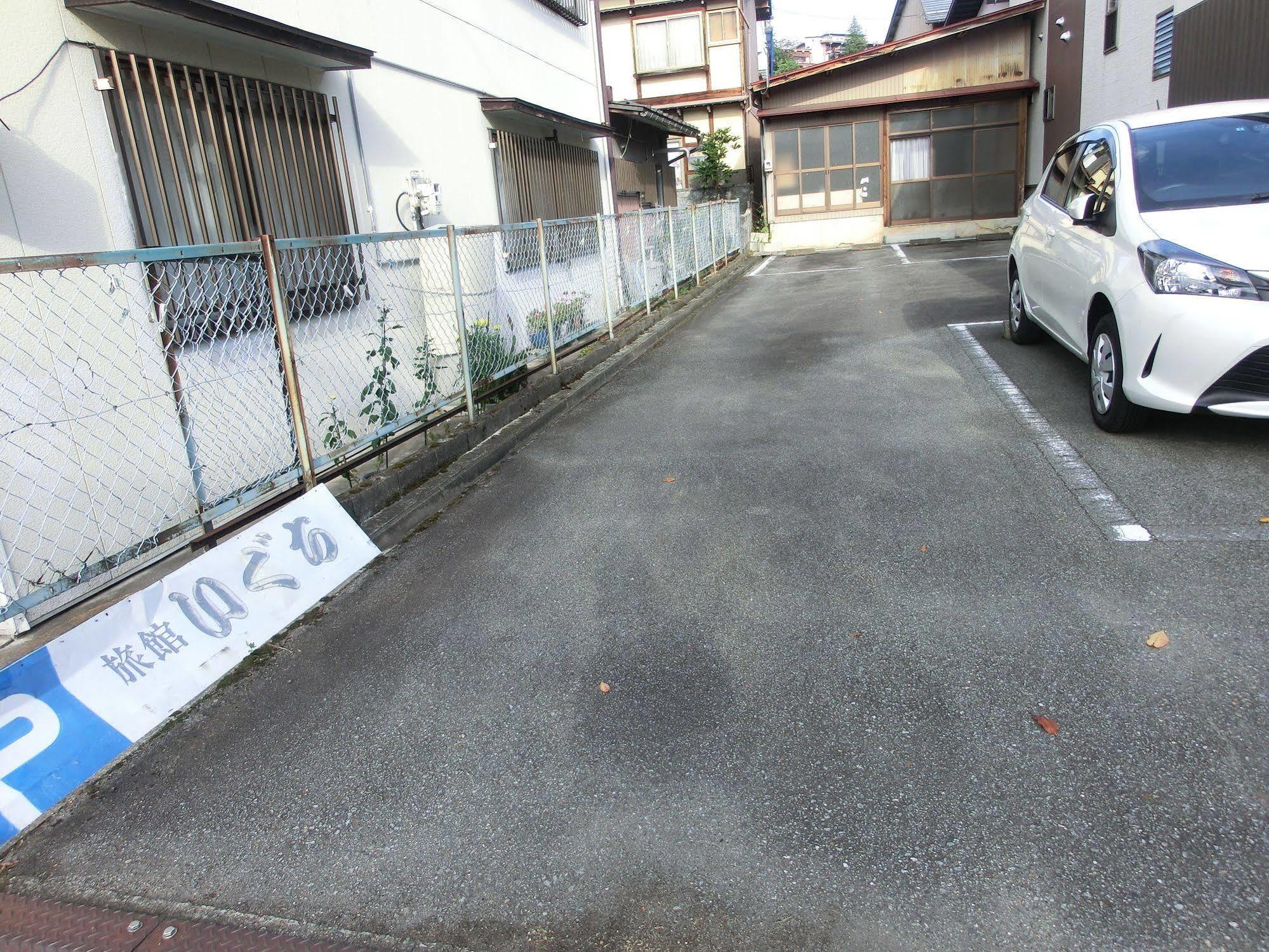 Oyado Iguchi Hotel Takayama  Exterior photo